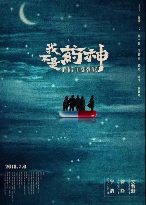 蒙特利尔大学学生卡